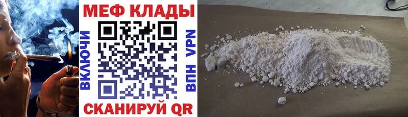 Виды наркотиков купить Шлиссельбург COCAIN  Каннабис  A-PVP  ТГК  Меф мяу мяу  ГАШ 