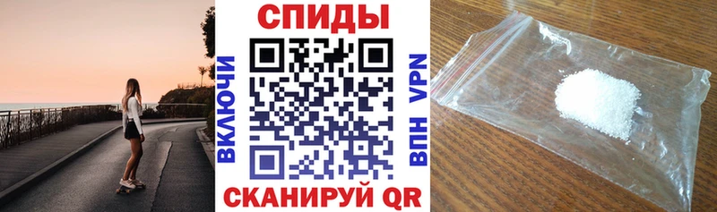 цены   Шлиссельбург  ссылка на мегу маркетплейс  Amphetamine 97% 