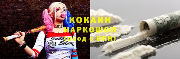 PSILOCYBIN Богородск