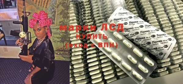 а пвп мука Богородицк