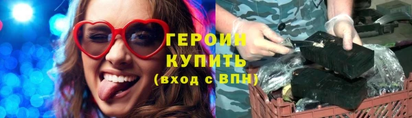 а пвп мука Богородицк