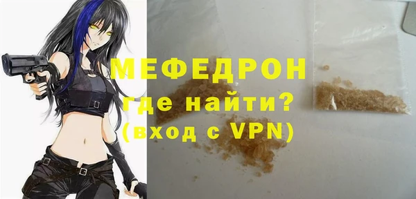 PSILOCYBIN Богородск