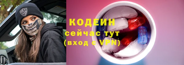 скорость Белоозёрский