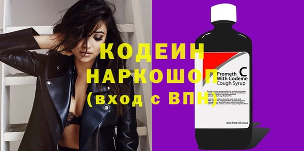 прущий лед Беломорск