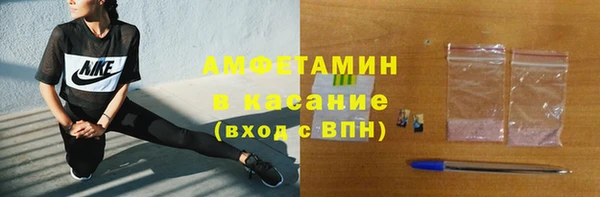 а пвп мука Богородицк