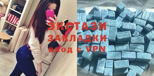 PSILOCYBIN Богородск