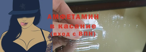 а пвп мука Богородицк