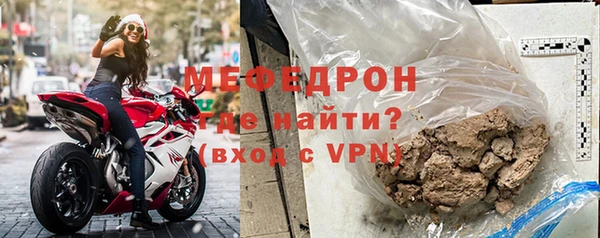 PSILOCYBIN Богородск