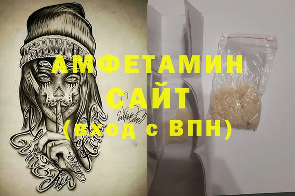 а пвп мука Богородицк