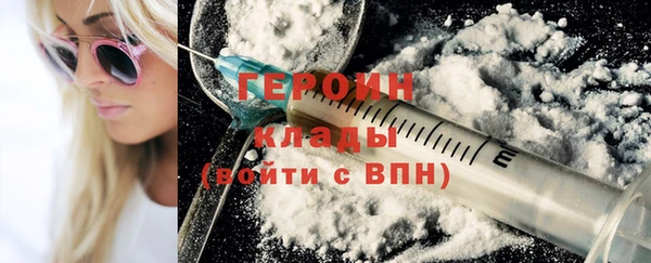 а пвп мука Богородицк