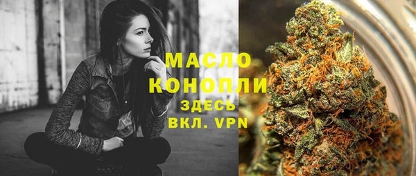 а пвп мука Богородицк