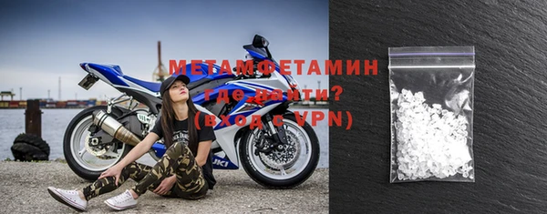 PSILOCYBIN Богородск