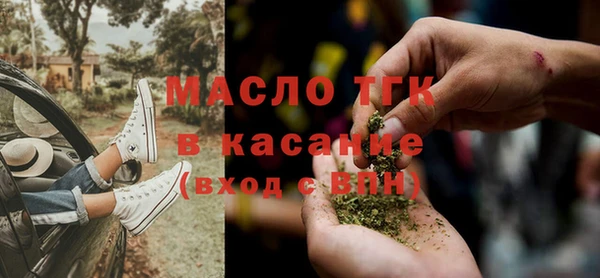 PSILOCYBIN Богородск