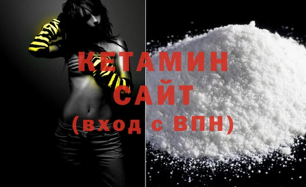 а пвп мука Богородицк