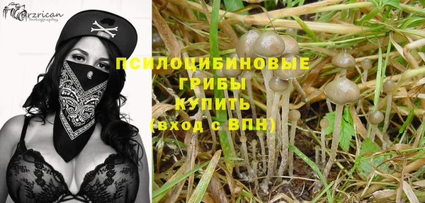 скорость Белоозёрский