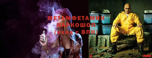 а пвп мука Богородицк