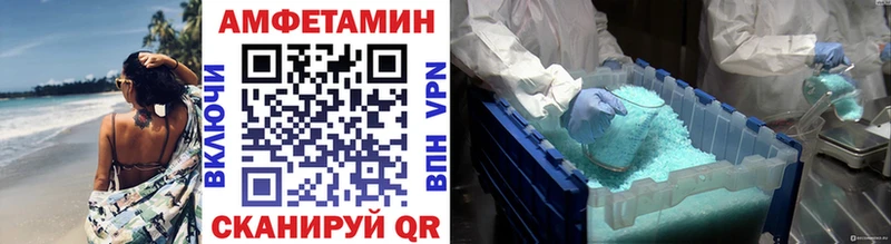 Метамфетамин витя  Шлиссельбург 